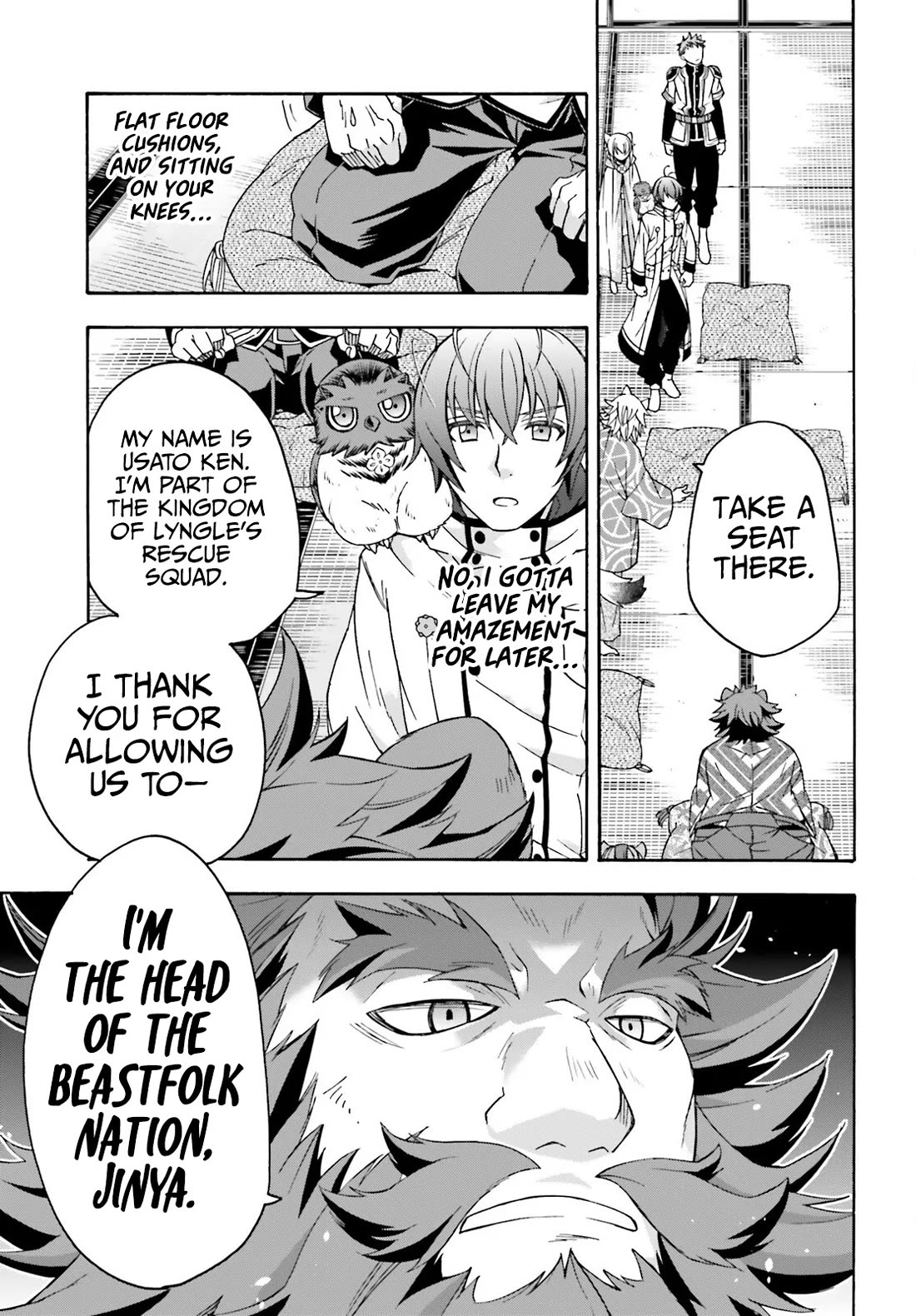 The Wrong Way to use Healing Magic chapter 78 page 8