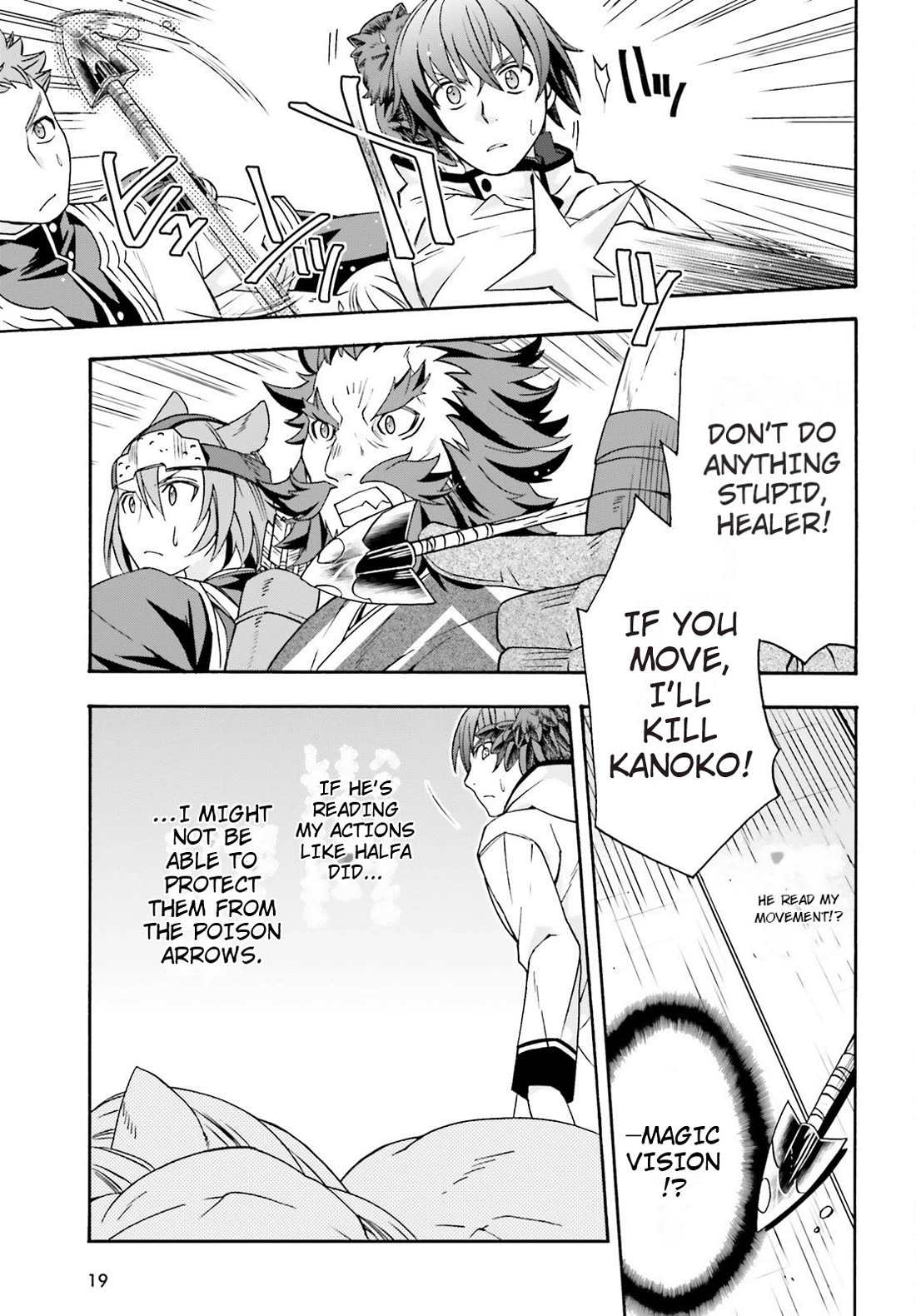 The Wrong Way to use Healing Magic chapter 79 page 12