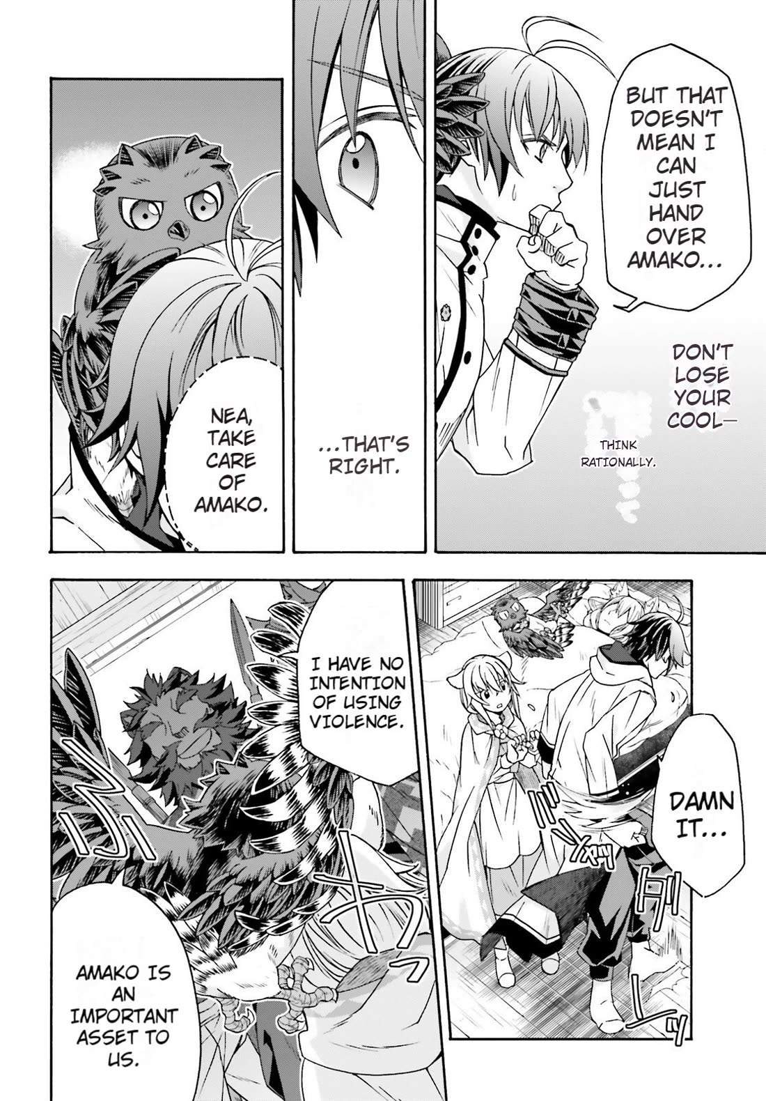 The Wrong Way to use Healing Magic chapter 79 page 13