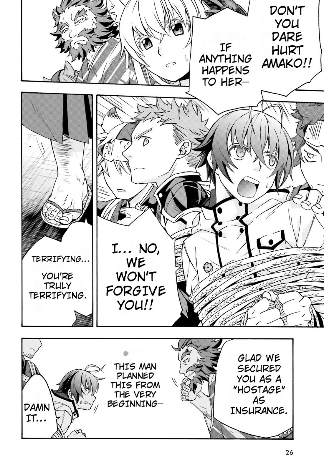 The Wrong Way to use Healing Magic chapter 79 page 19