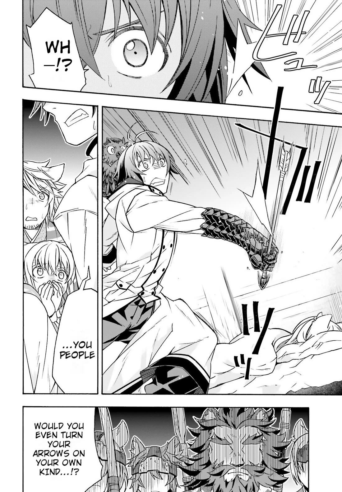 The Wrong Way to use Healing Magic chapter 79 page 5