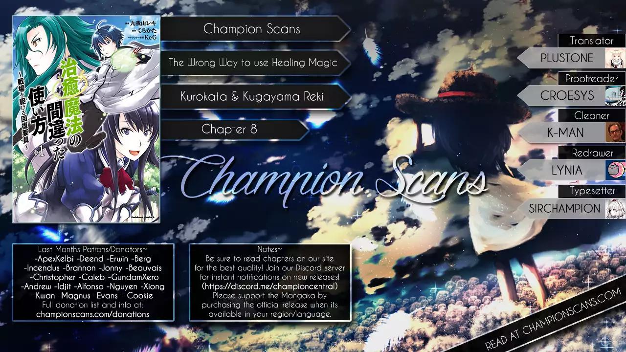 The Wrong Way to use Healing Magic chapter 8 page 1