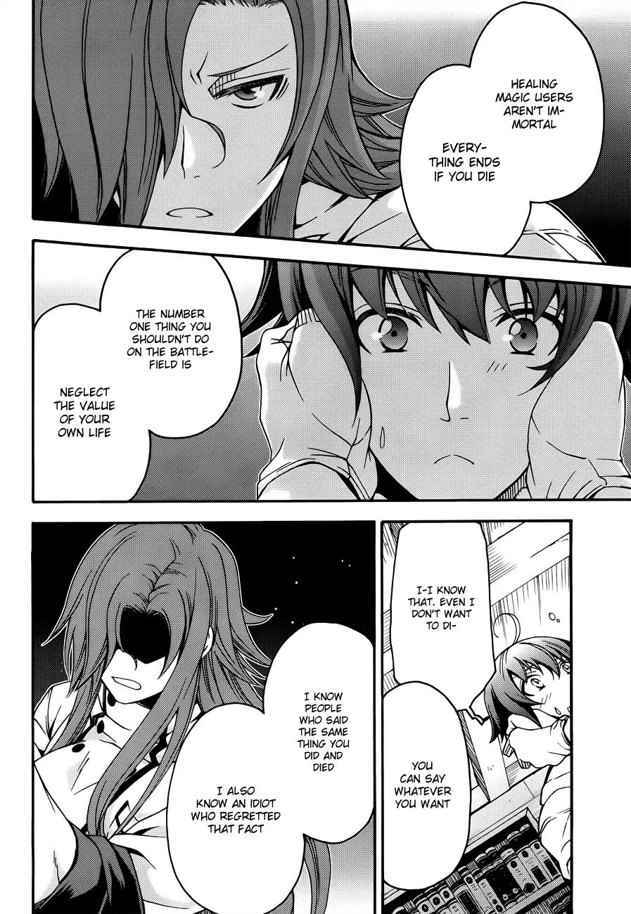 The Wrong Way to use Healing Magic chapter 8 page 11