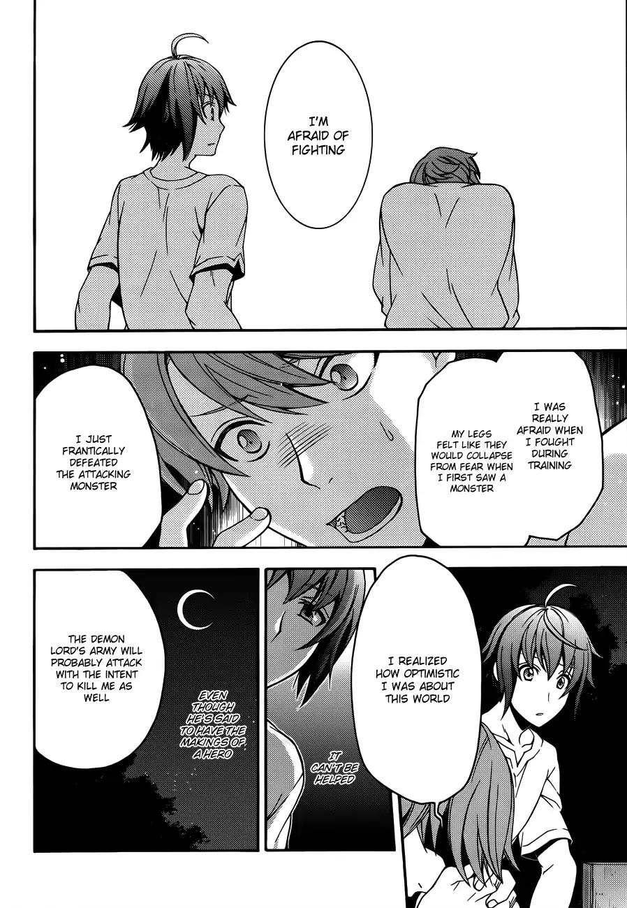 The Wrong Way to use Healing Magic chapter 8 page 17