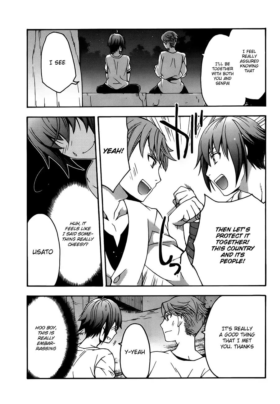 The Wrong Way to use Healing Magic chapter 8 page 22