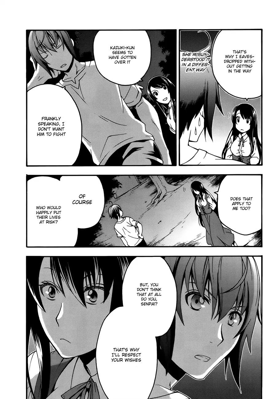 The Wrong Way to use Healing Magic chapter 8 page 24