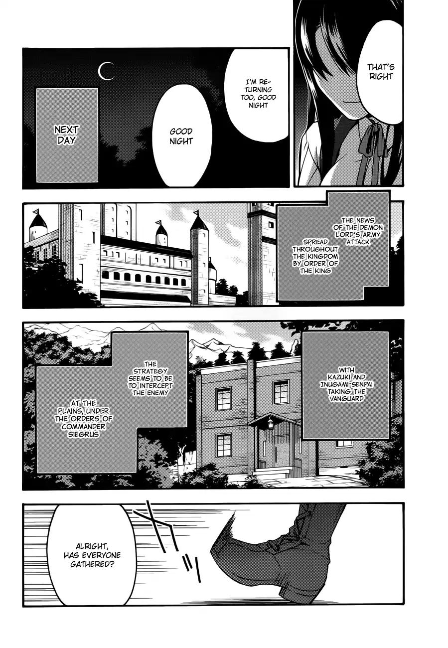 The Wrong Way to use Healing Magic chapter 8 page 25