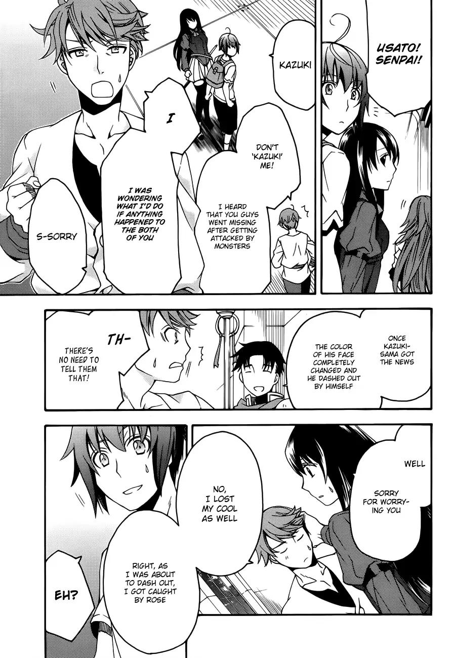 The Wrong Way to use Healing Magic chapter 8 page 4