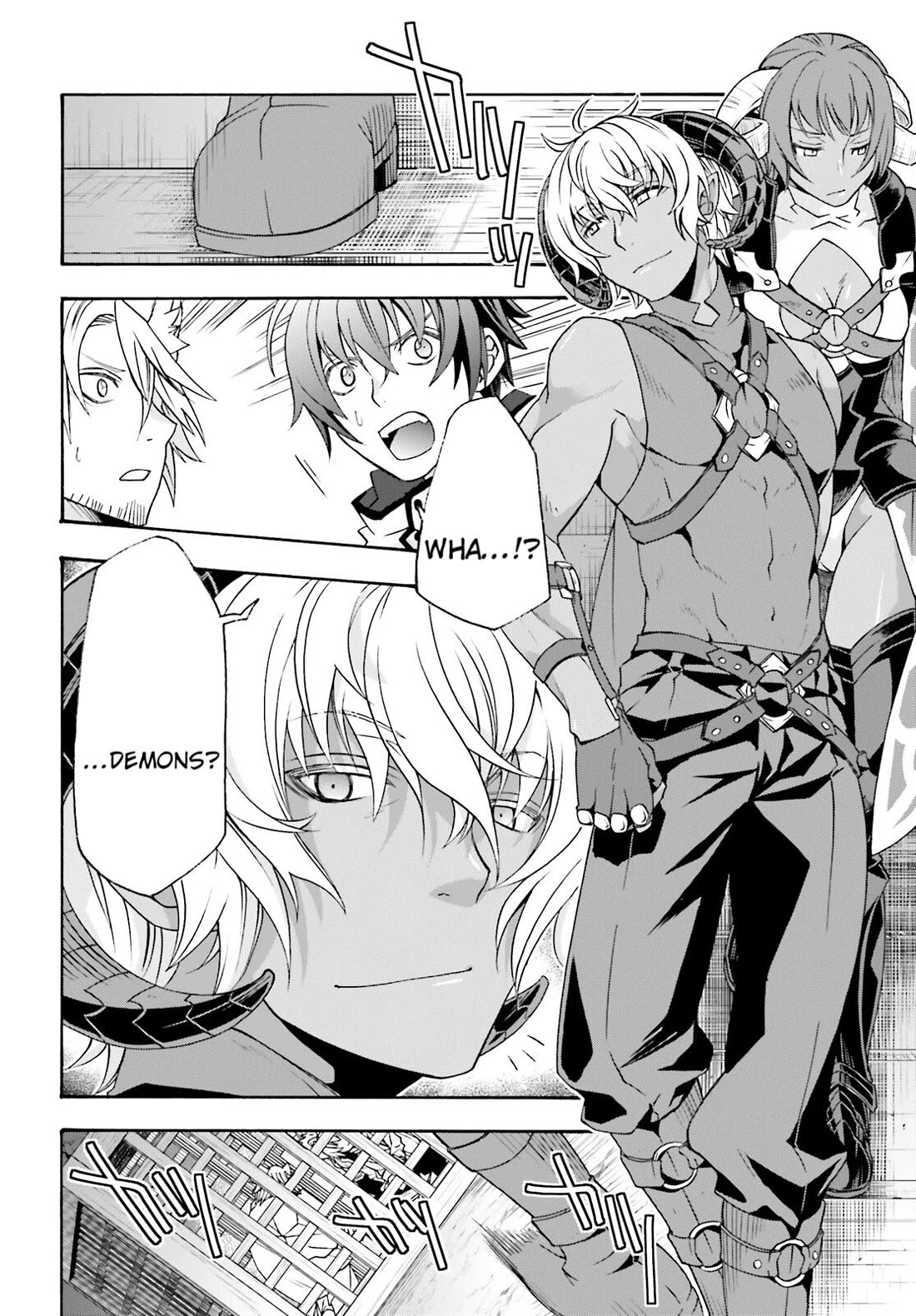 The Wrong Way to use Healing Magic chapter 80 page 14