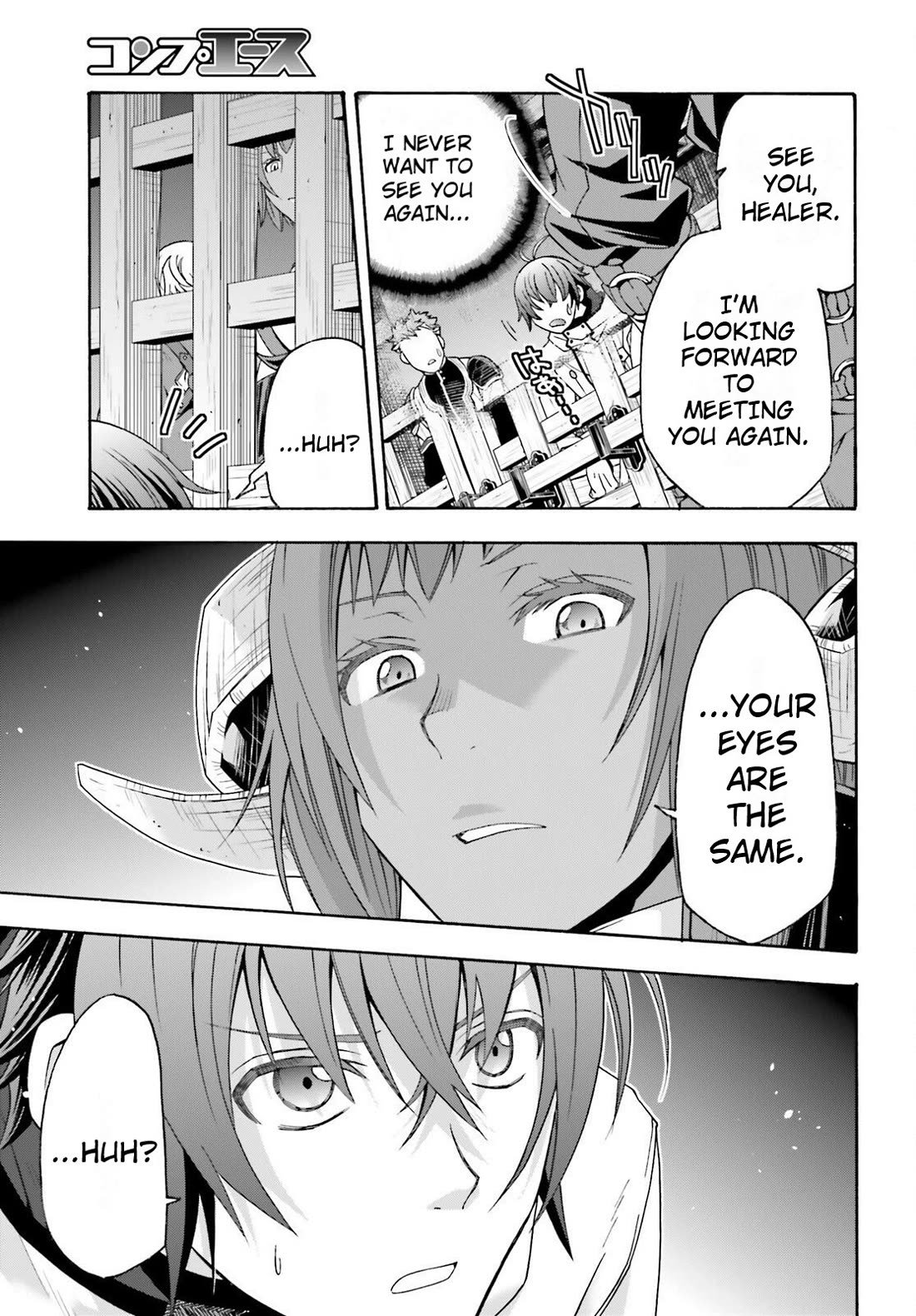 The Wrong Way to use Healing Magic chapter 80 page 23