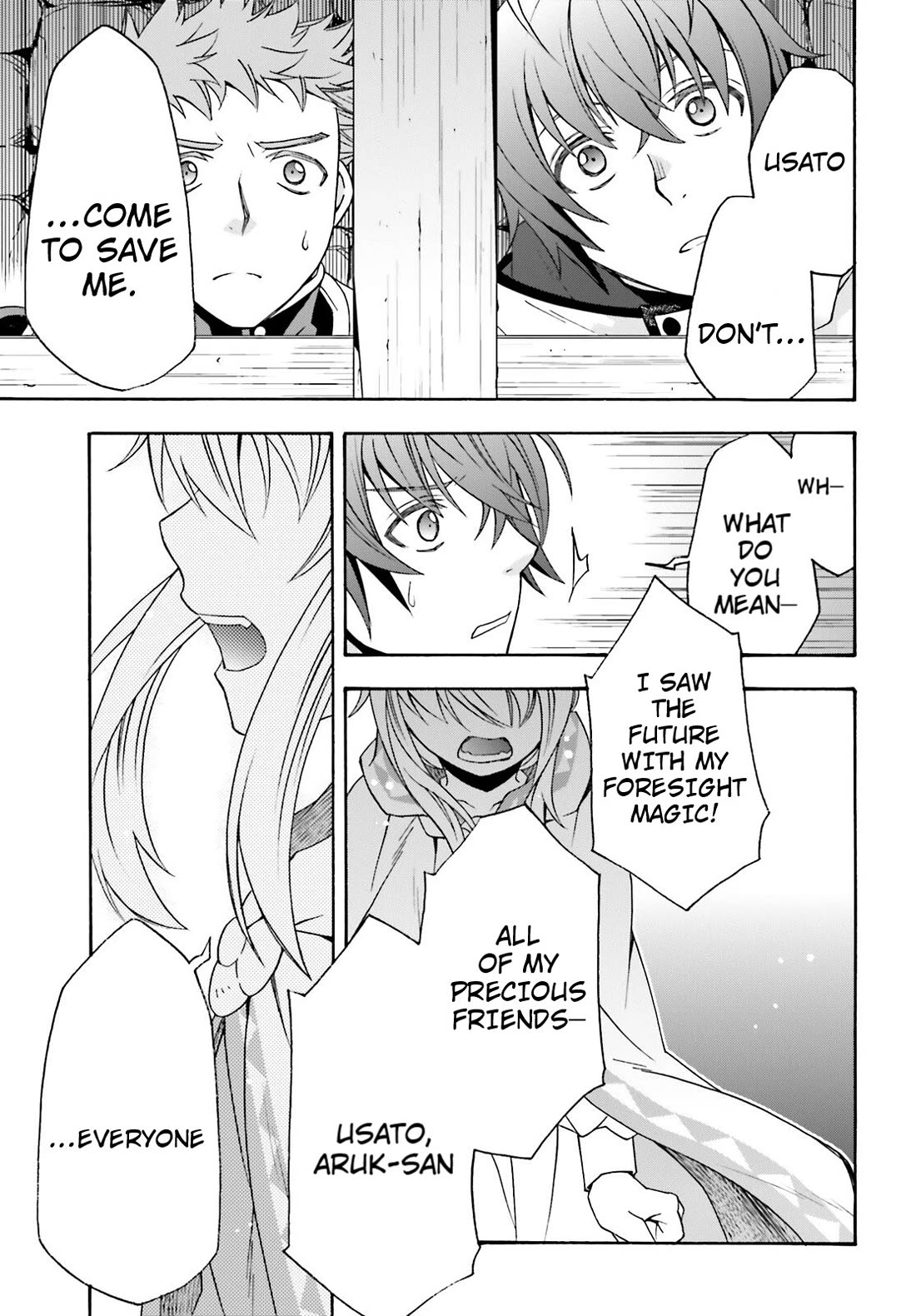 The Wrong Way to use Healing Magic chapter 80 page 27