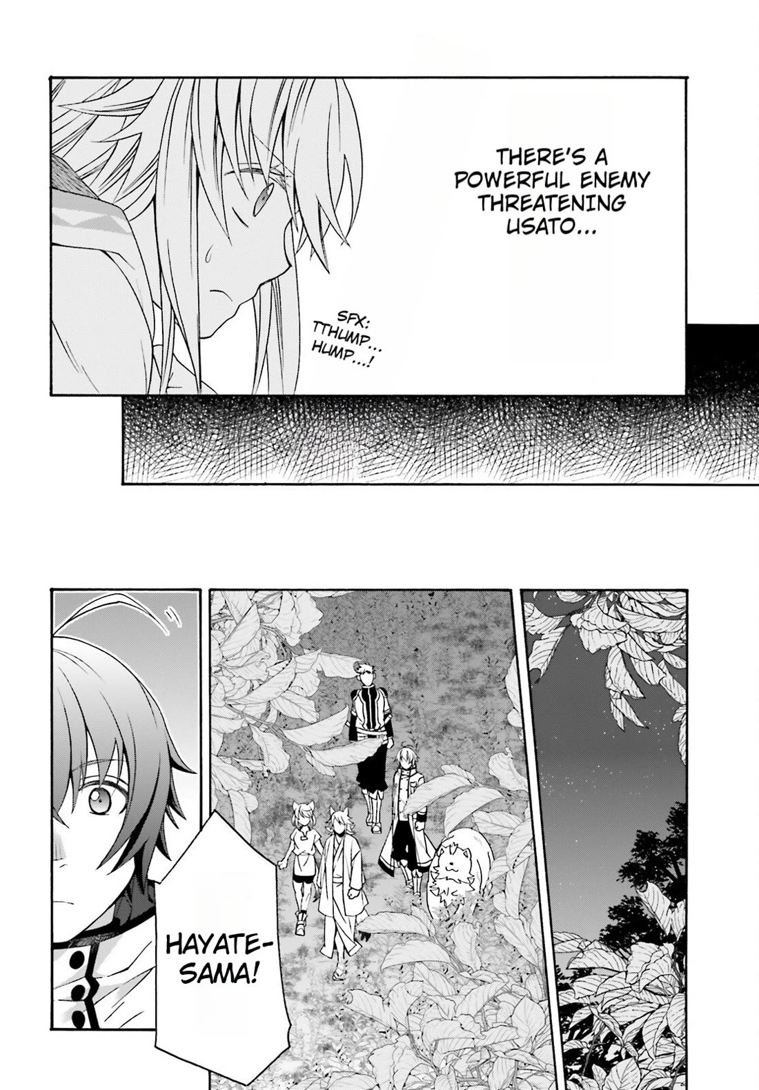 The Wrong Way to use Healing Magic chapter 82 page 18