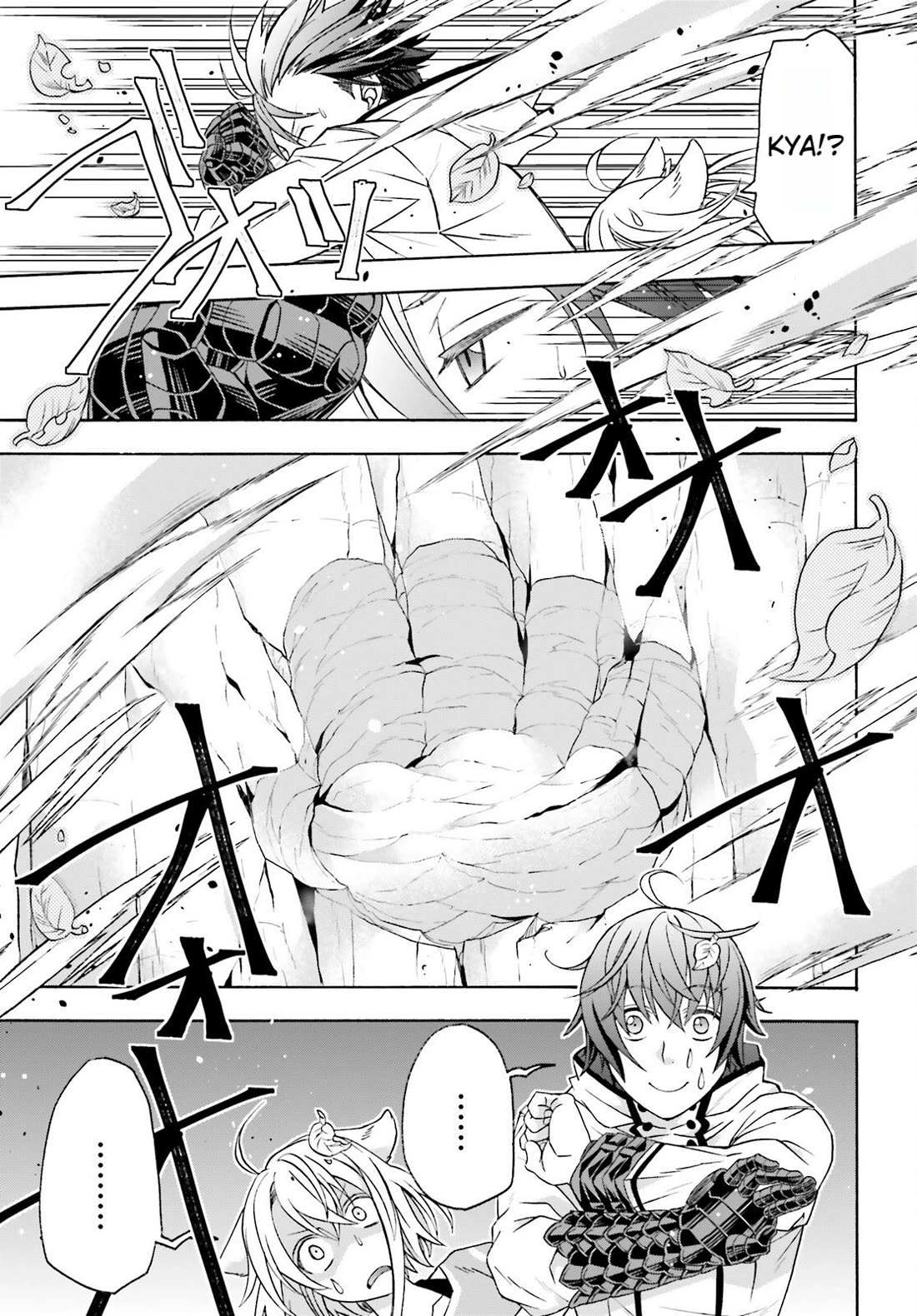 The Wrong Way to use Healing Magic chapter 82 page 29