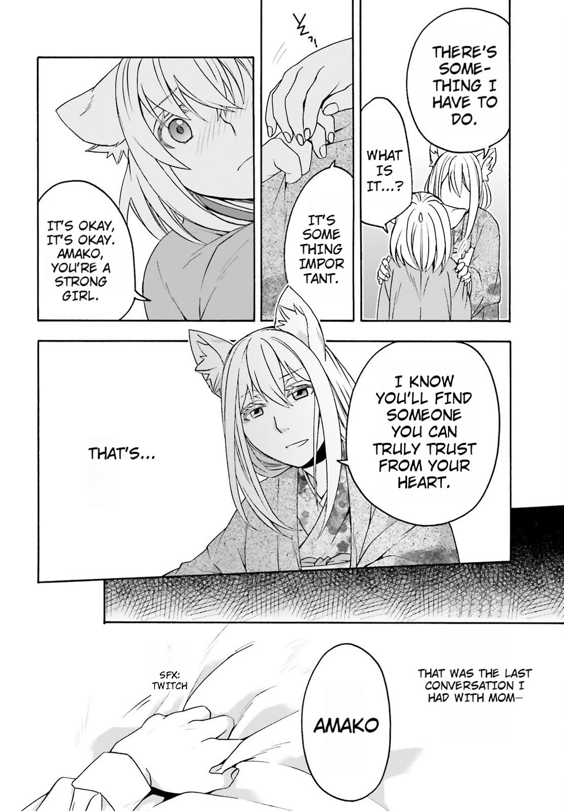 The Wrong Way to use Healing Magic chapter 82 page 4