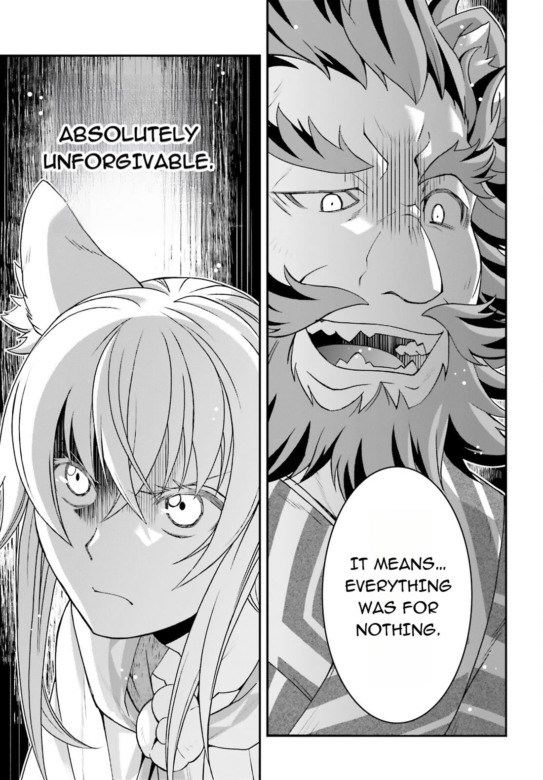 The Wrong Way to use Healing Magic chapter 83.1 page 19