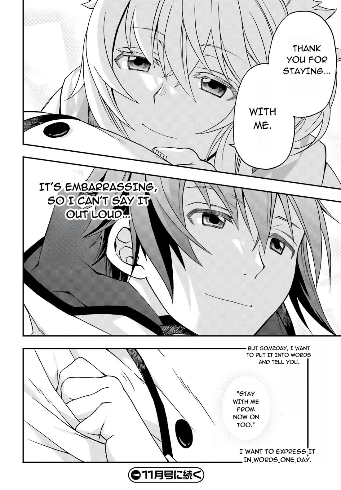 The Wrong Way to use Healing Magic chapter 83.1 page 34