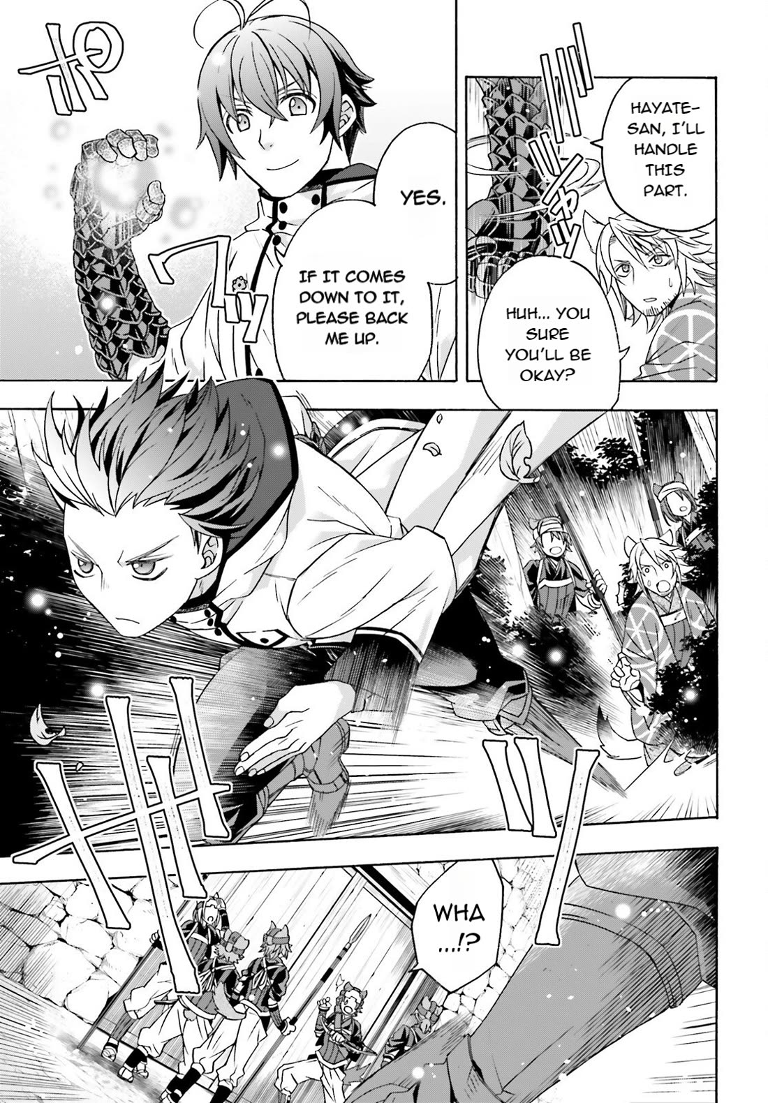 The Wrong Way to use Healing Magic chapter 83.1 page 7