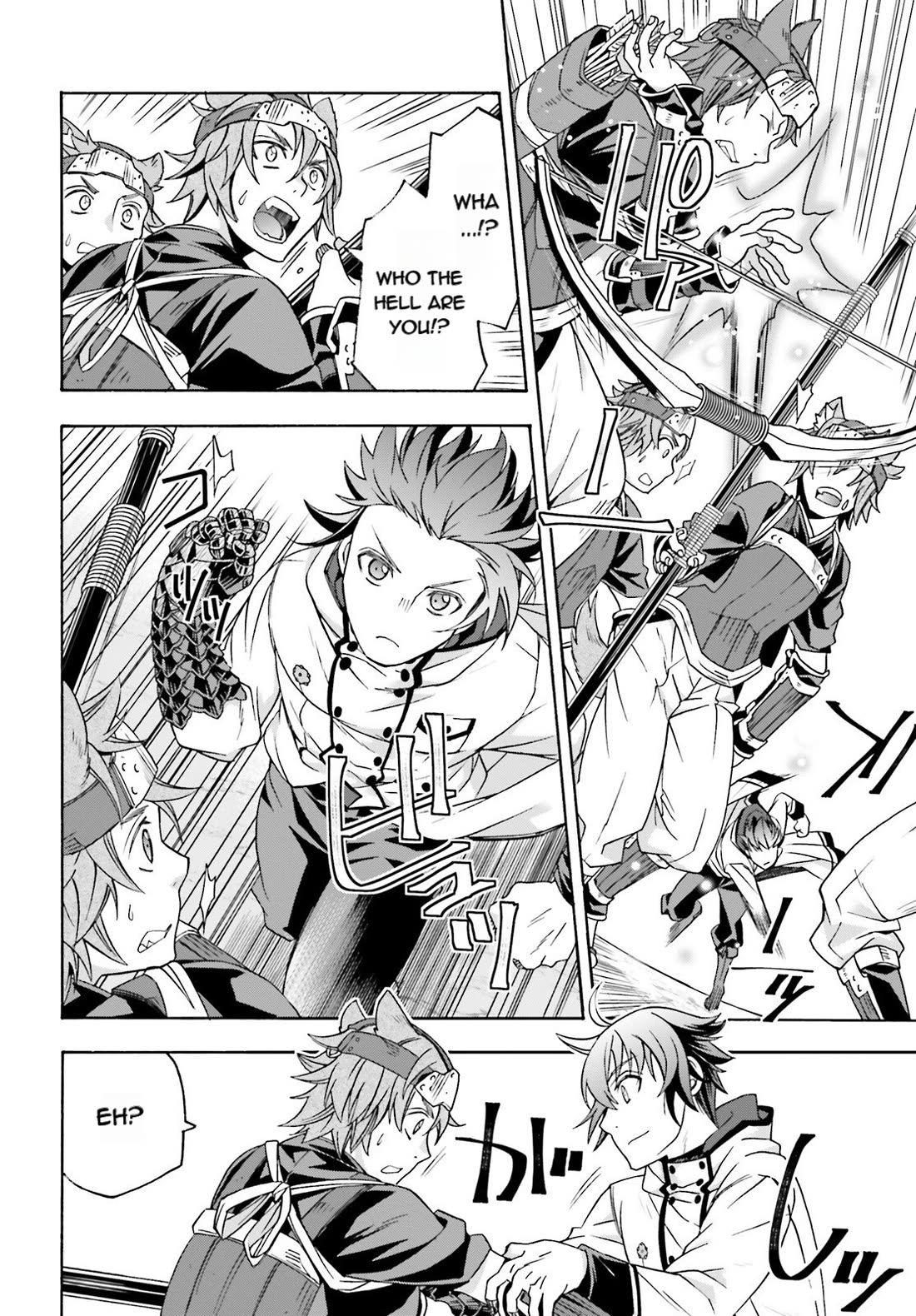 The Wrong Way to use Healing Magic chapter 83.1 page 8