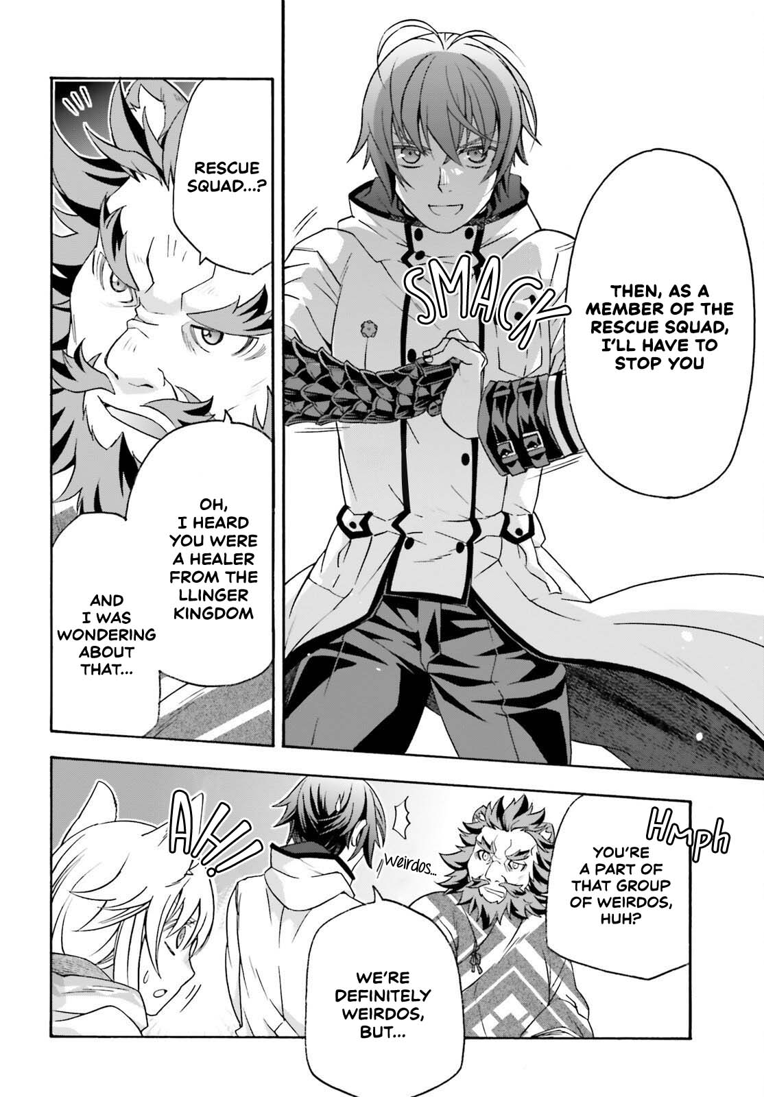 The Wrong Way to use Healing Magic chapter 83.2 page 17