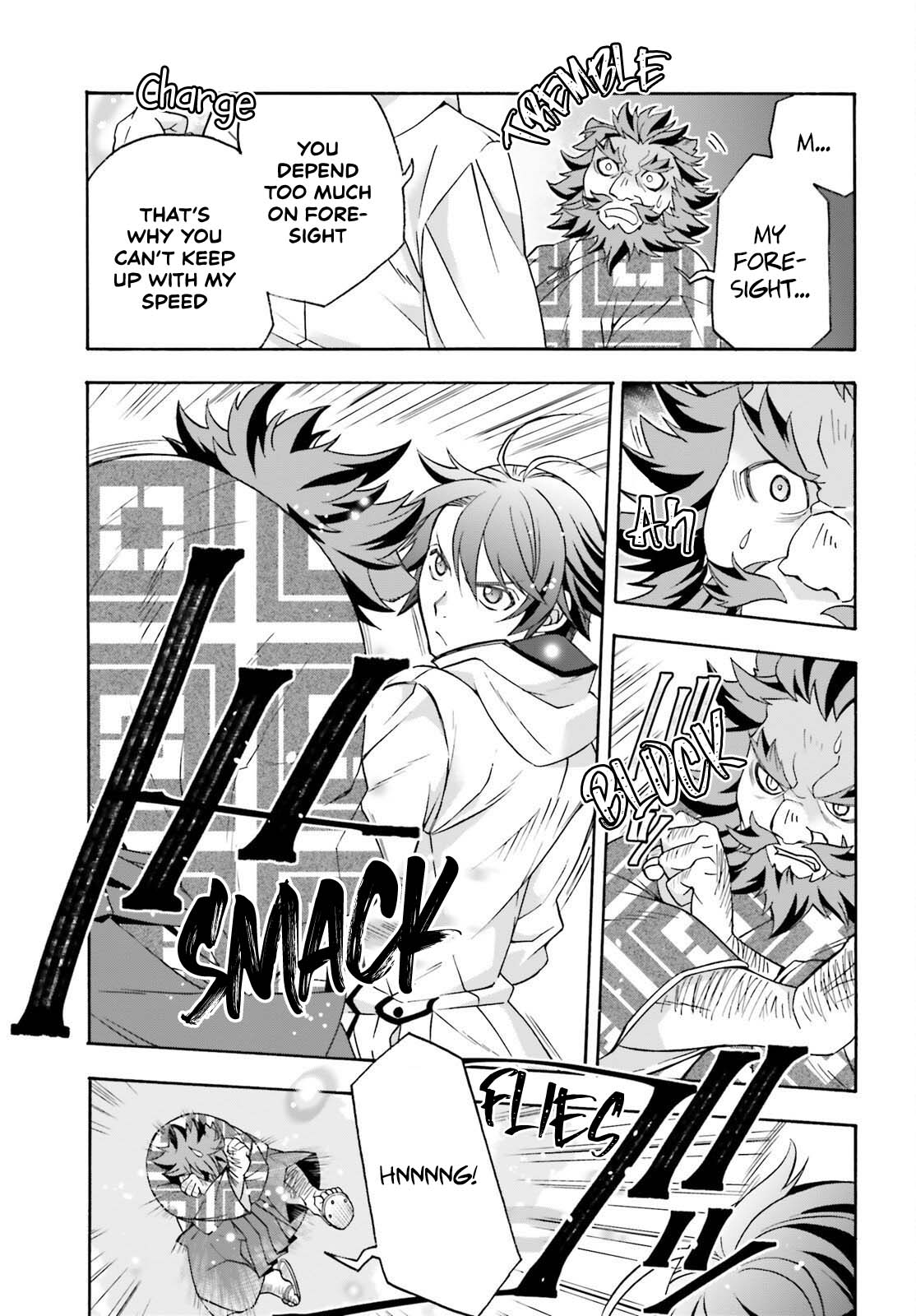 The Wrong Way to use Healing Magic chapter 83.2 page 26