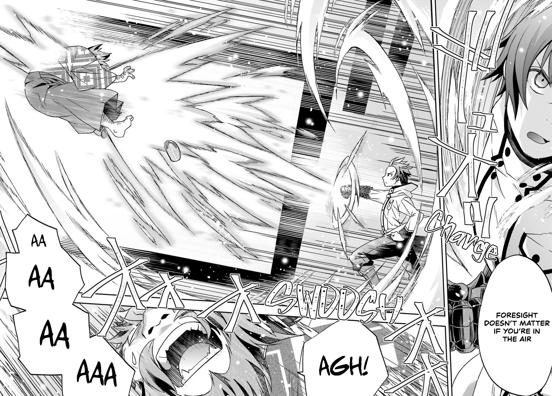 The Wrong Way to use Healing Magic chapter 83.2 page 27