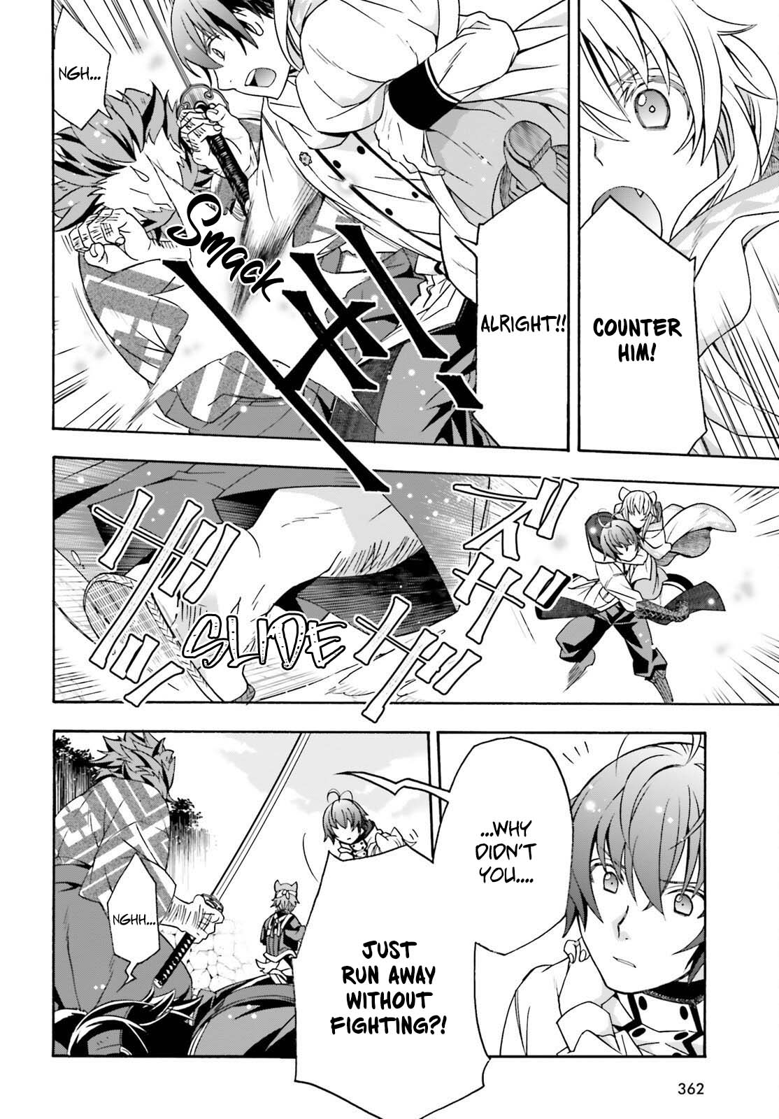 The Wrong Way to use Healing Magic chapter 83.2 page 5