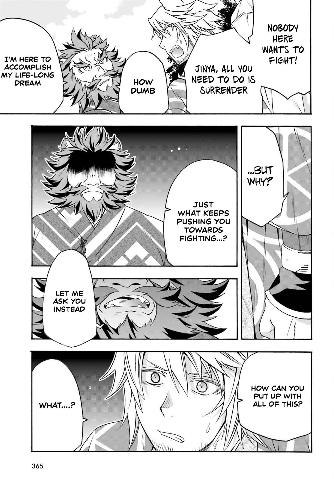 The Wrong Way to use Healing Magic chapter 83.2 page 8