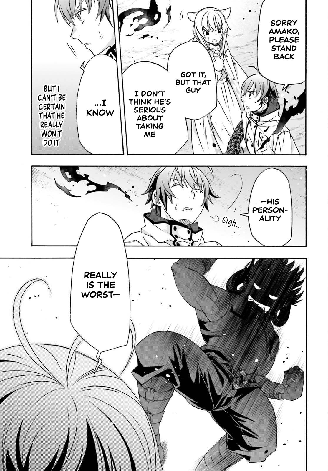 The Wrong Way to use Healing Magic chapter 84 page 25