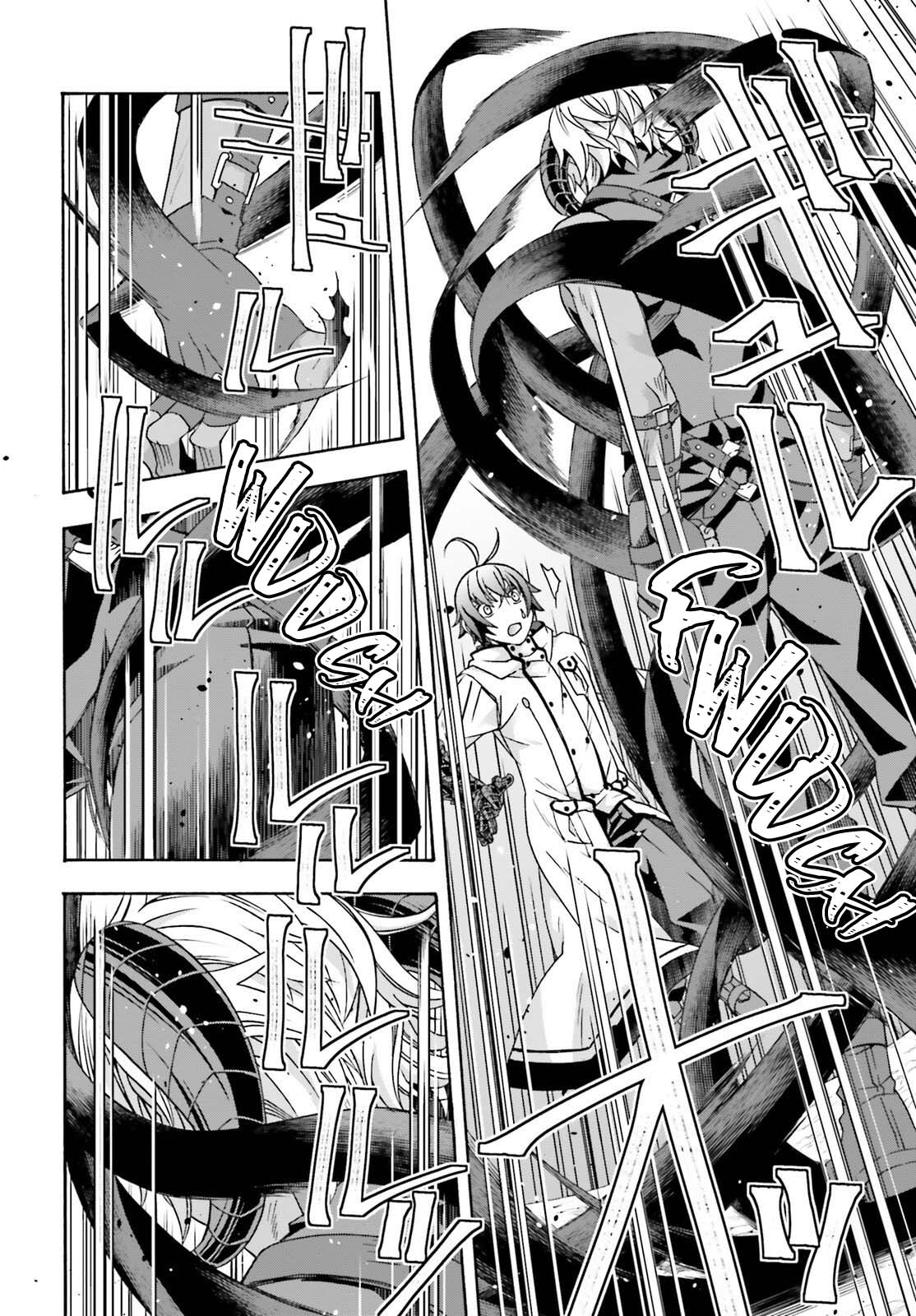 The Wrong Way to use Healing Magic chapter 84 page 30