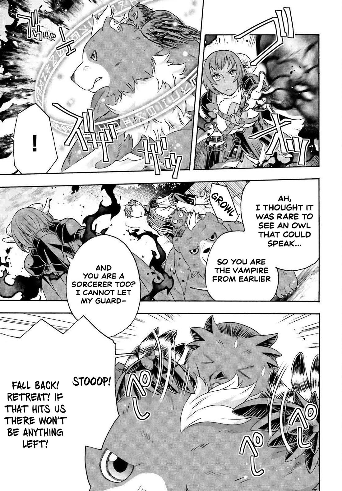 The Wrong Way to use Healing Magic chapter 85 page 23