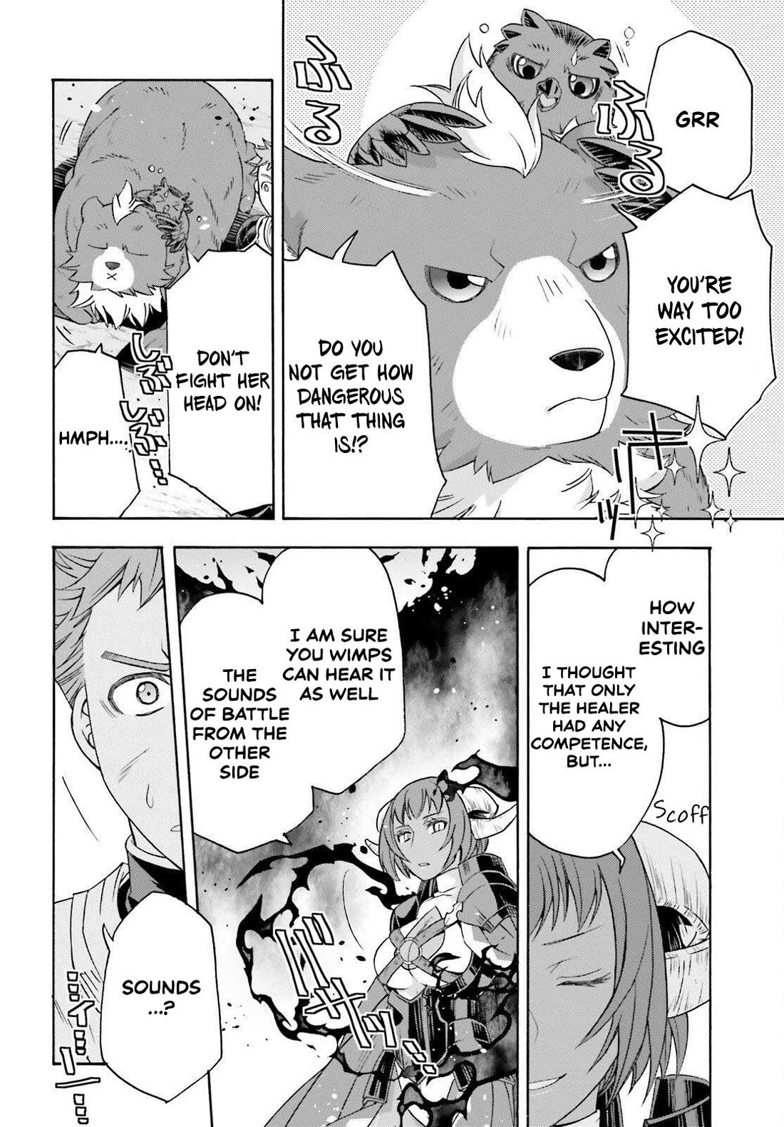 The Wrong Way to use Healing Magic chapter 85 page 24