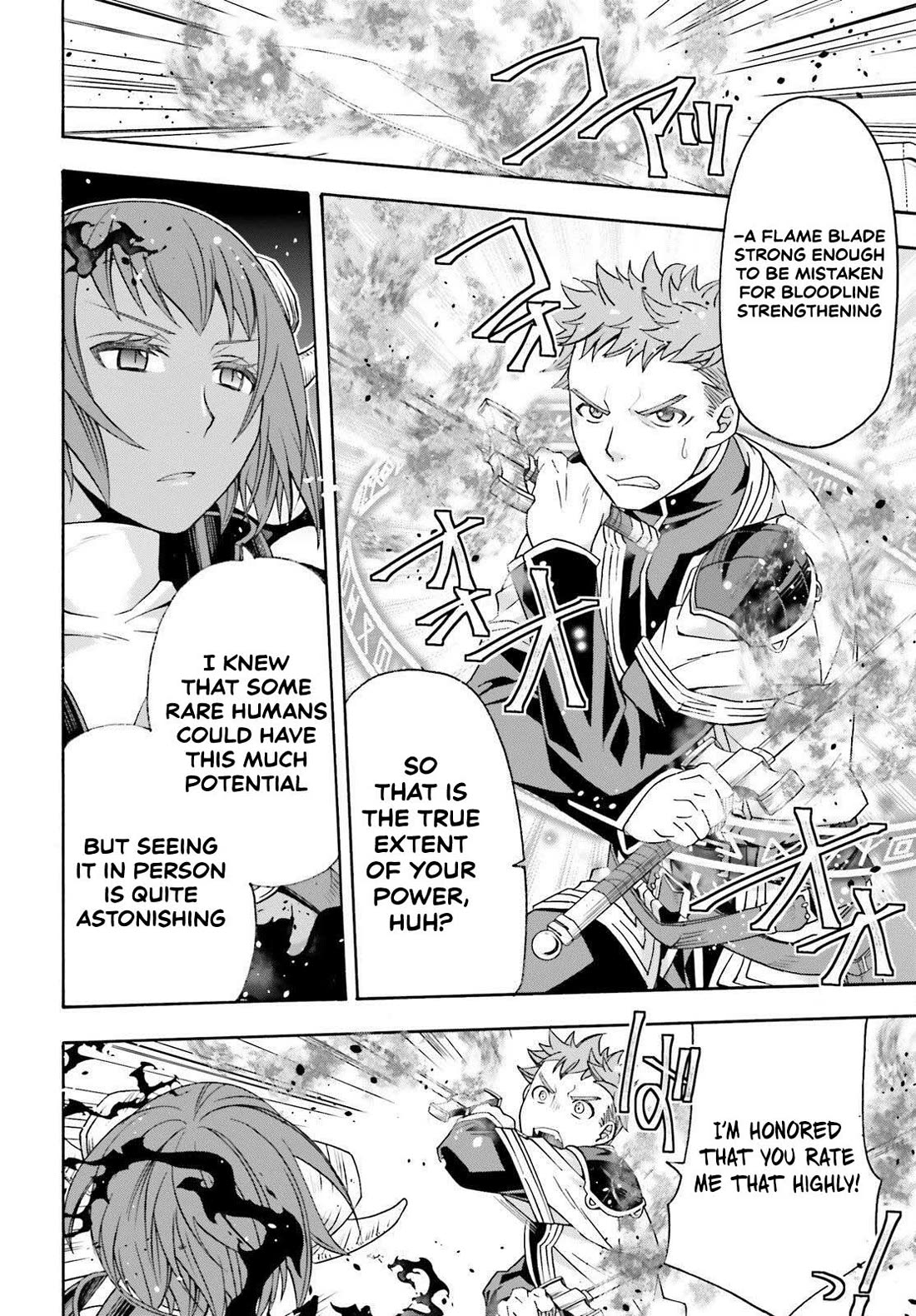 The Wrong Way to use Healing Magic chapter 85 page 32