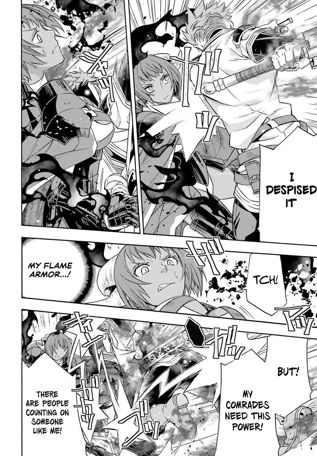 The Wrong Way to use Healing Magic chapter 85 page 34