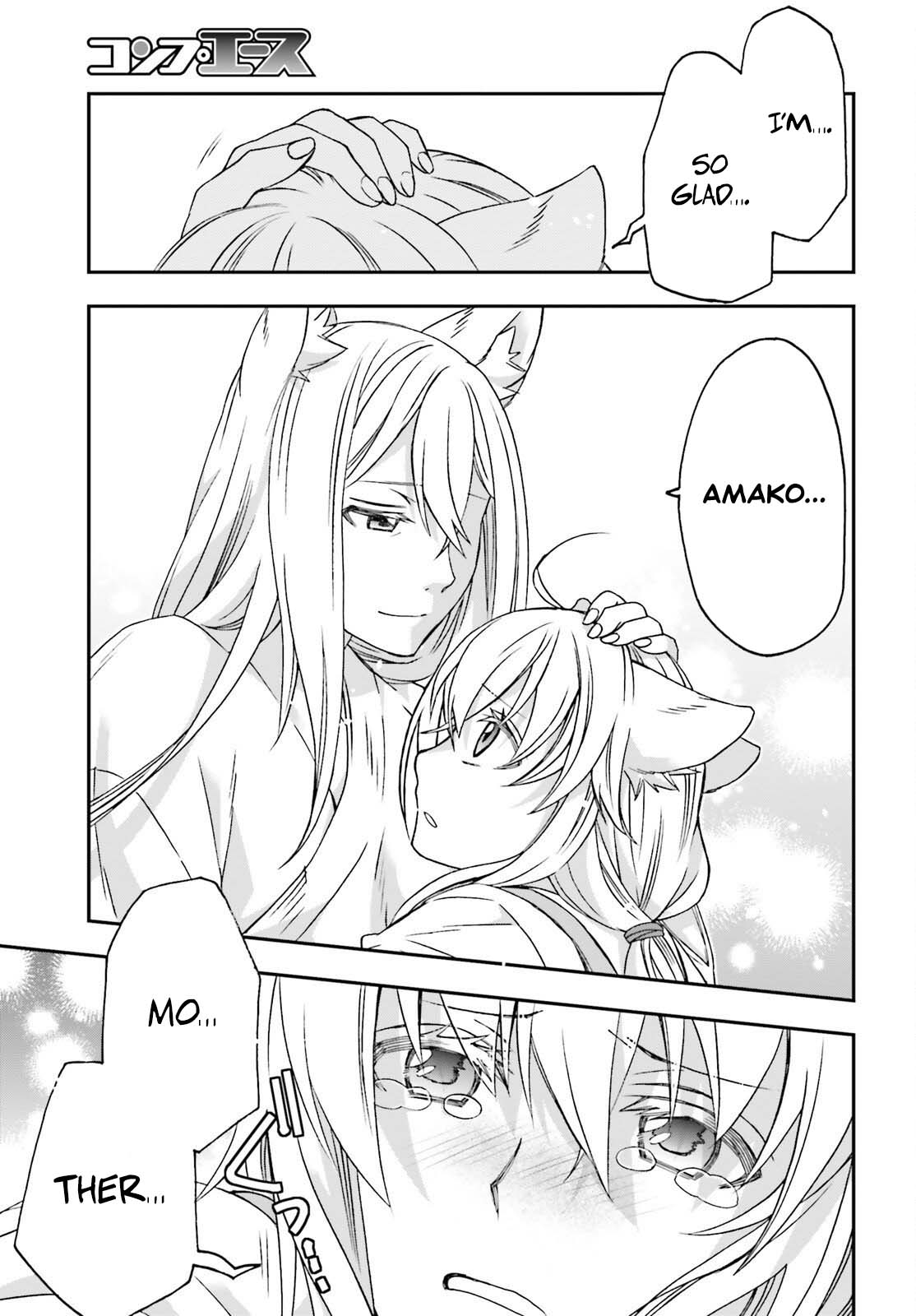 The Wrong Way to use Healing Magic chapter 87 page 17