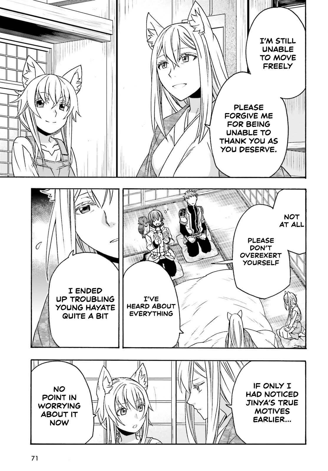 The Wrong Way to use Healing Magic chapter 87 page 21