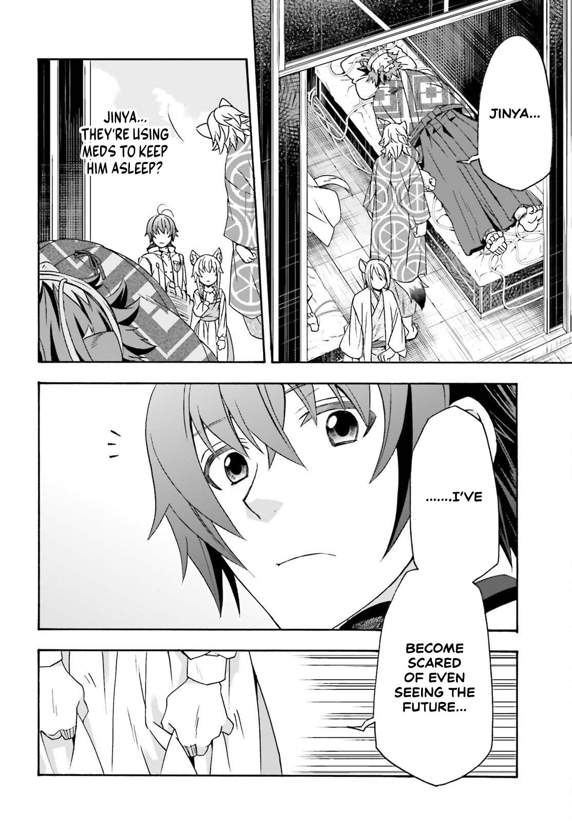 The Wrong Way to use Healing Magic chapter 87 page 8