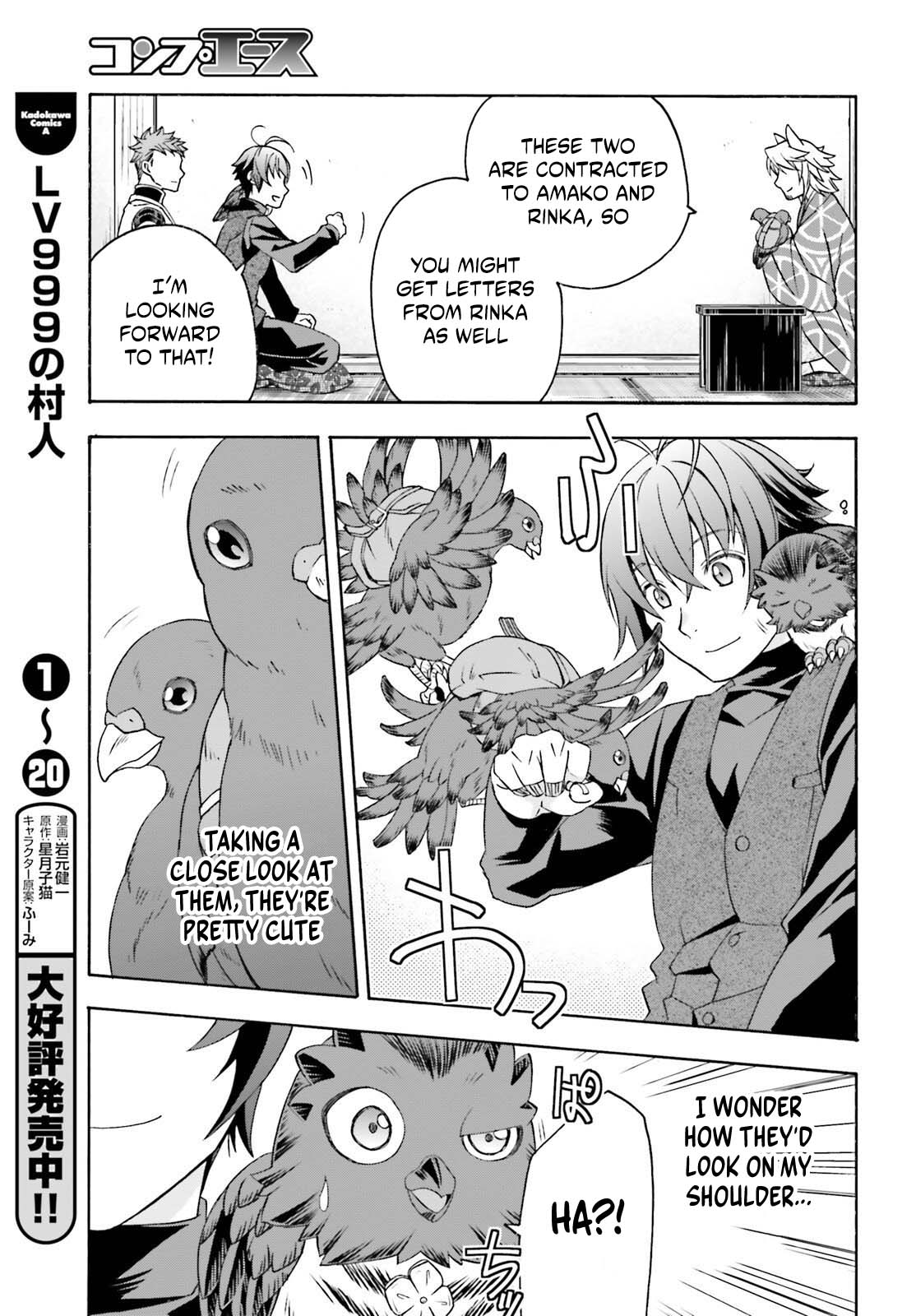 The Wrong Way to use Healing Magic chapter 88 page 10