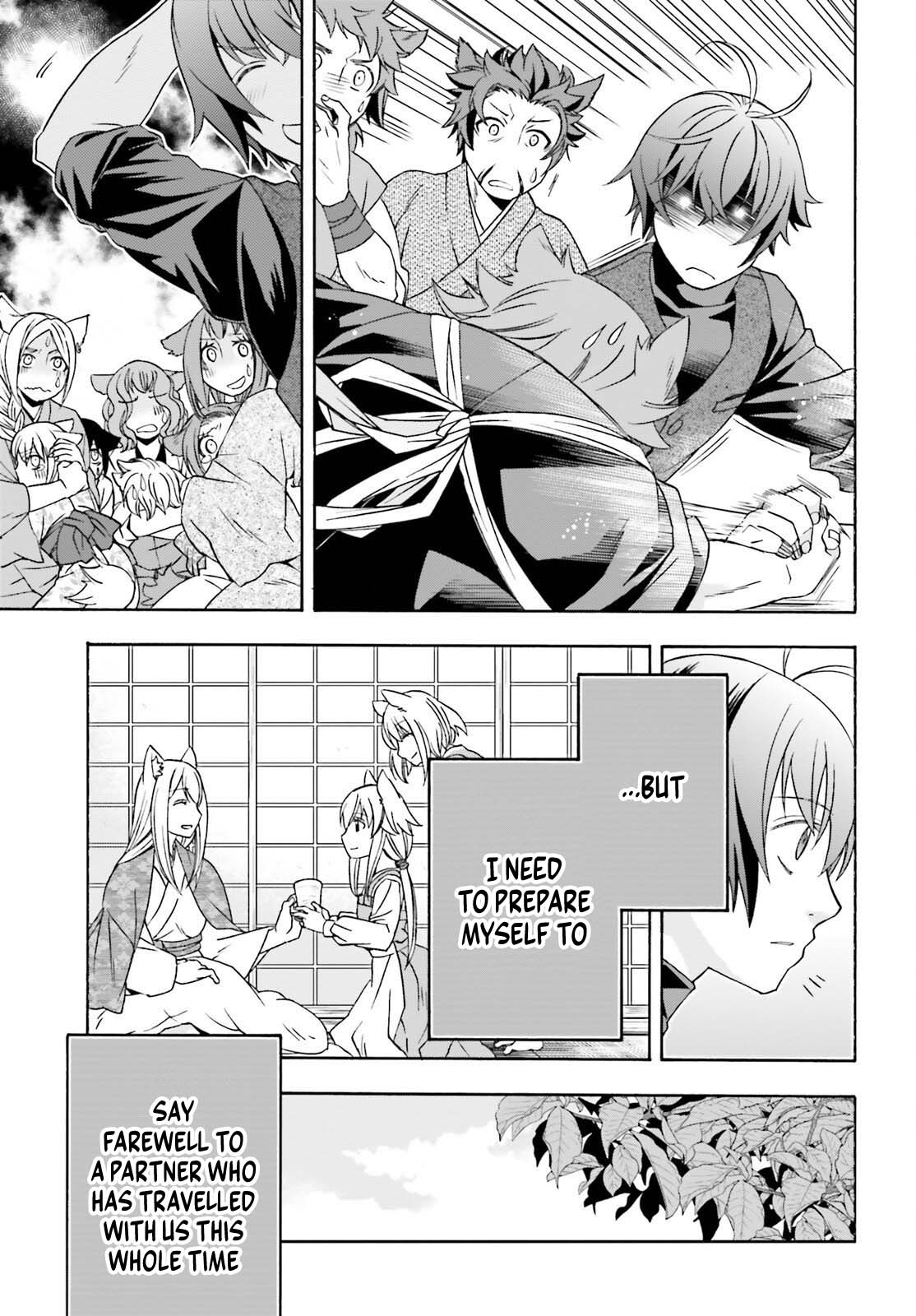 The Wrong Way to use Healing Magic chapter 88 page 16