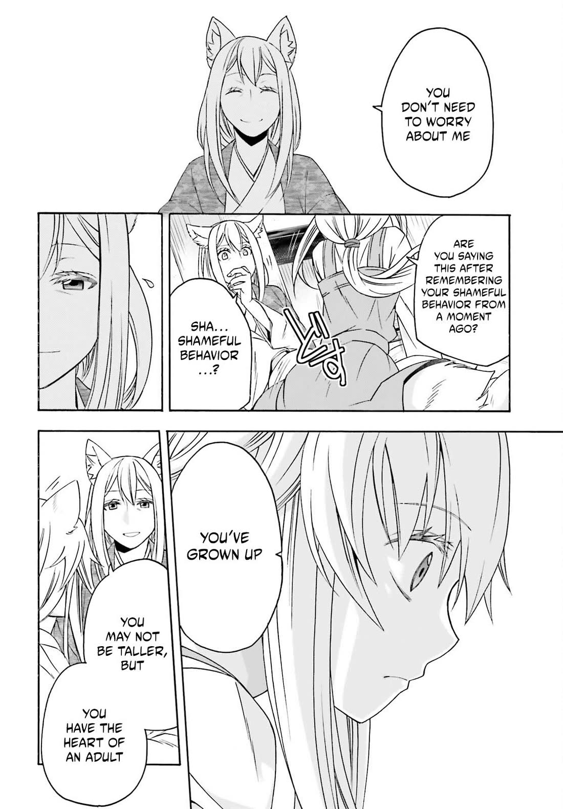 The Wrong Way to use Healing Magic chapter 88 page 19