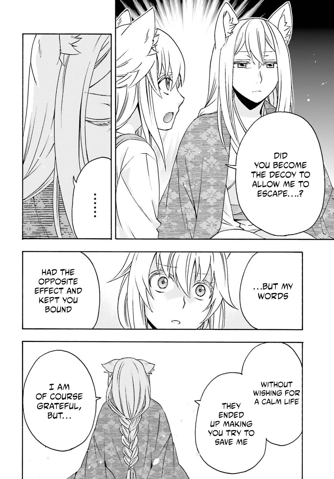 The Wrong Way to use Healing Magic chapter 88 page 23
