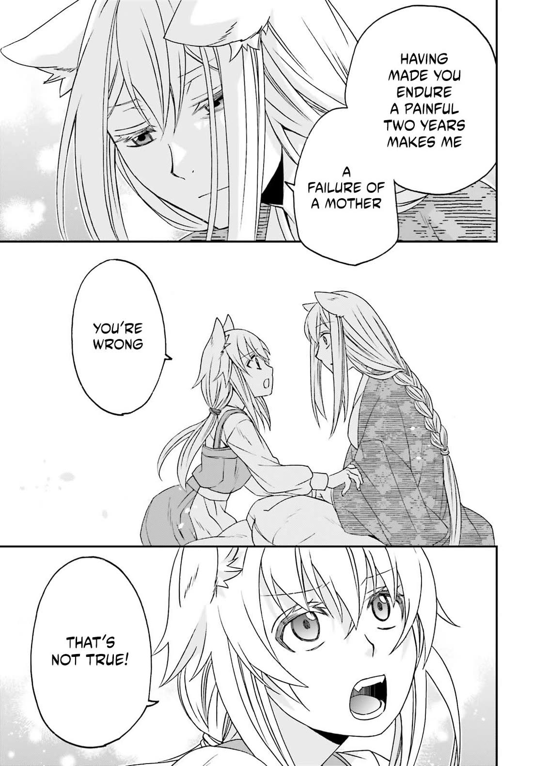 The Wrong Way to use Healing Magic chapter 88 page 24
