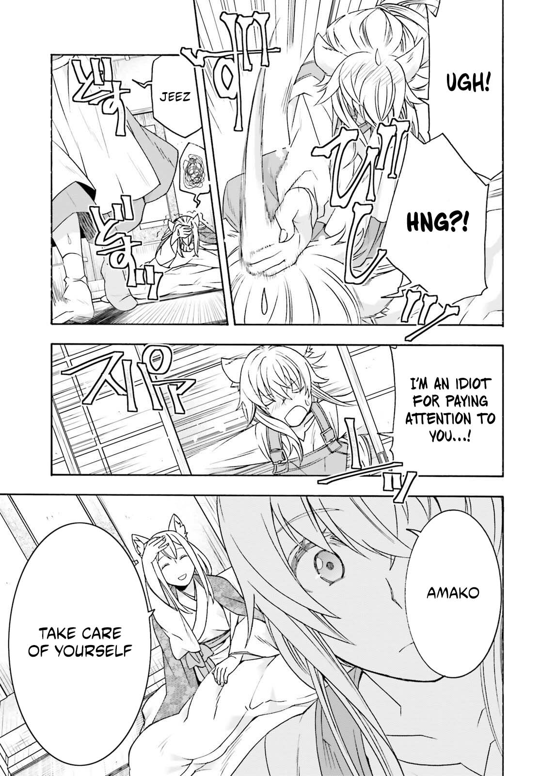 The Wrong Way to use Healing Magic chapter 88 page 30