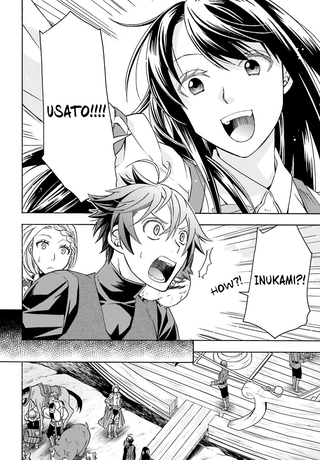 The Wrong Way to use Healing Magic chapter 89 page 10
