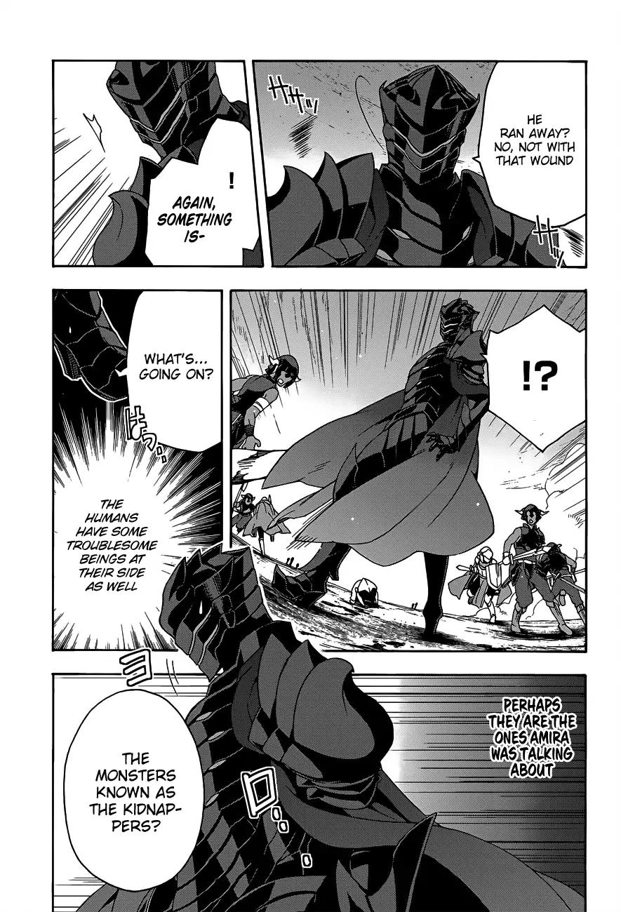 The Wrong Way to use Healing Magic chapter 9 page 25