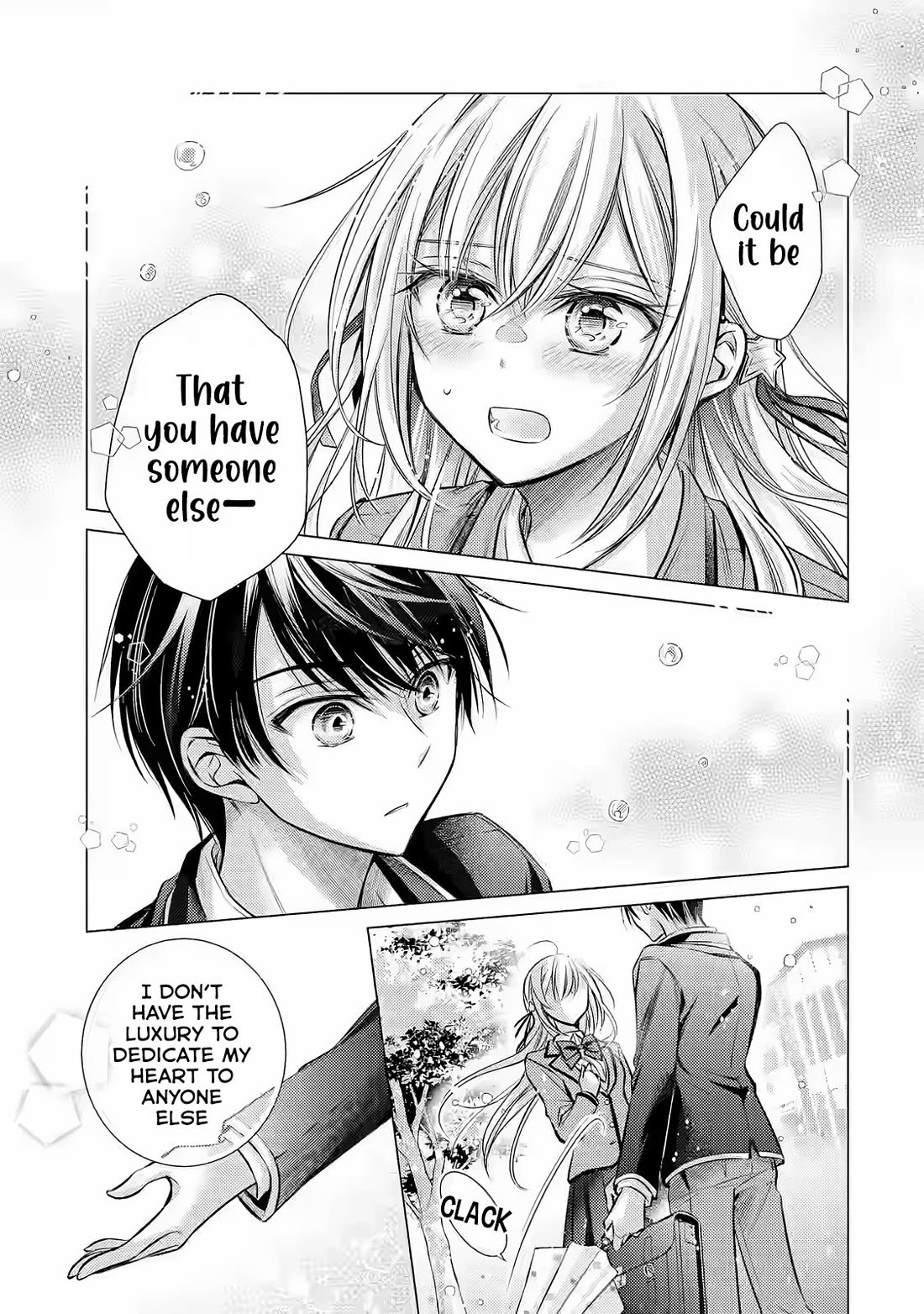 The Young Lady Has Been Acting Weird Ever Since Someone Confessed to Me chapter 1 page 45