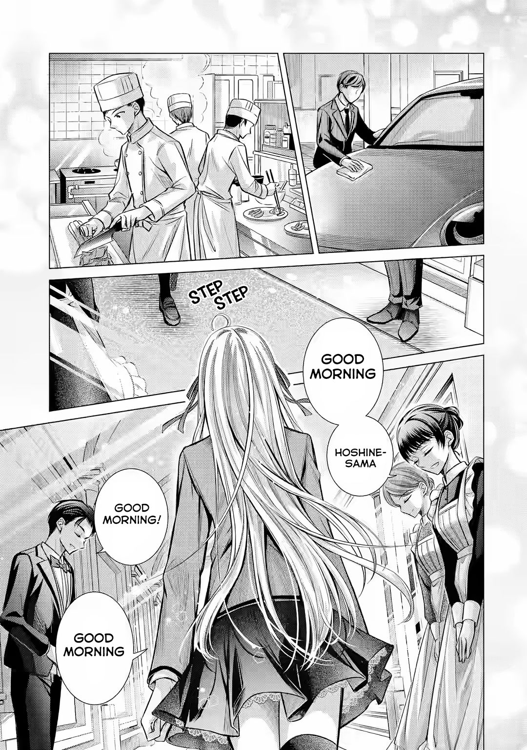 The Young Lady Has Been Acting Weird Ever Since Someone Confessed to Me chapter 1 page 5