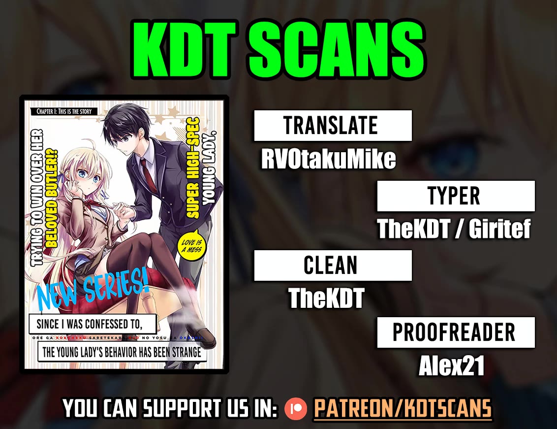 The Young Lady Has Been Acting Weird Ever Since Someone Confessed to Me chapter 2 page 1