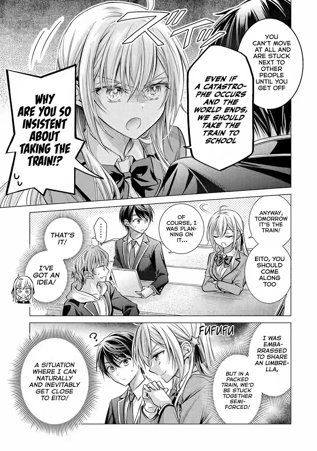 The Young Lady Has Been Acting Weird Ever Since Someone Confessed to Me chapter 2 page 12