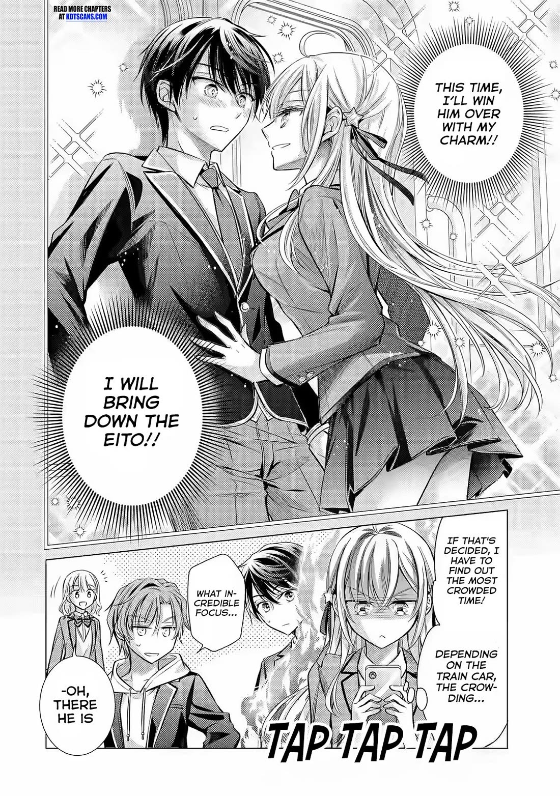 The Young Lady Has Been Acting Weird Ever Since Someone Confessed to Me chapter 2 page 13