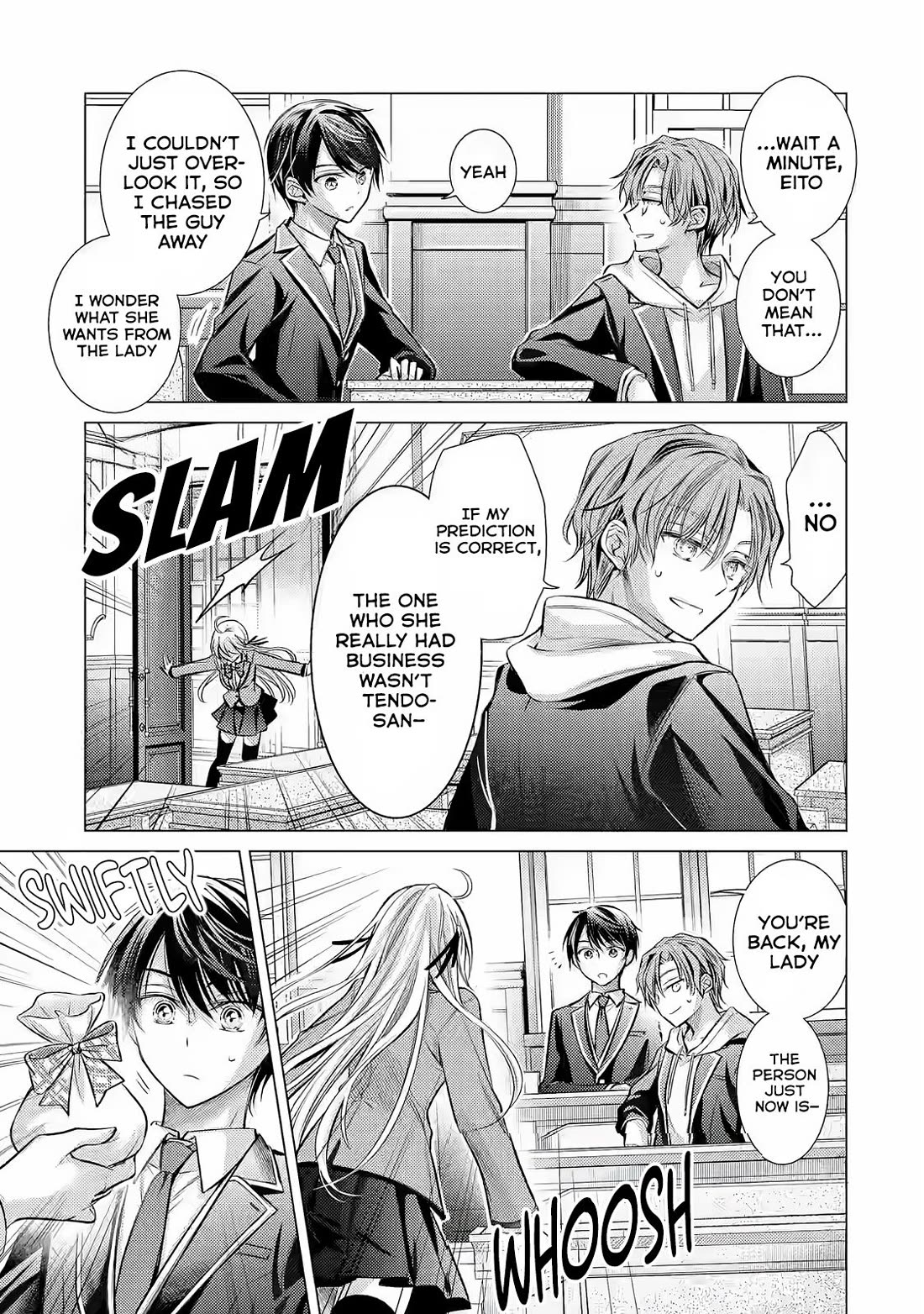 The Young Lady Has Been Acting Weird Ever Since Someone Confessed to Me chapter 2 page 16